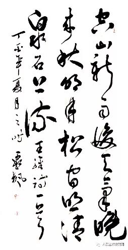 1556506928107106.jpg