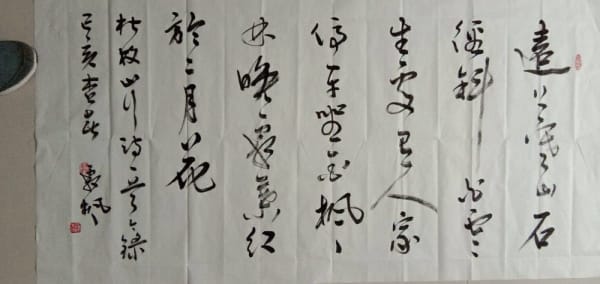 1556506932110109.jpg