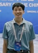 张金铭