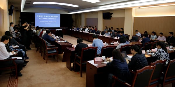 “王朝闻文艺理论及其现实意义——纪念王朝闻