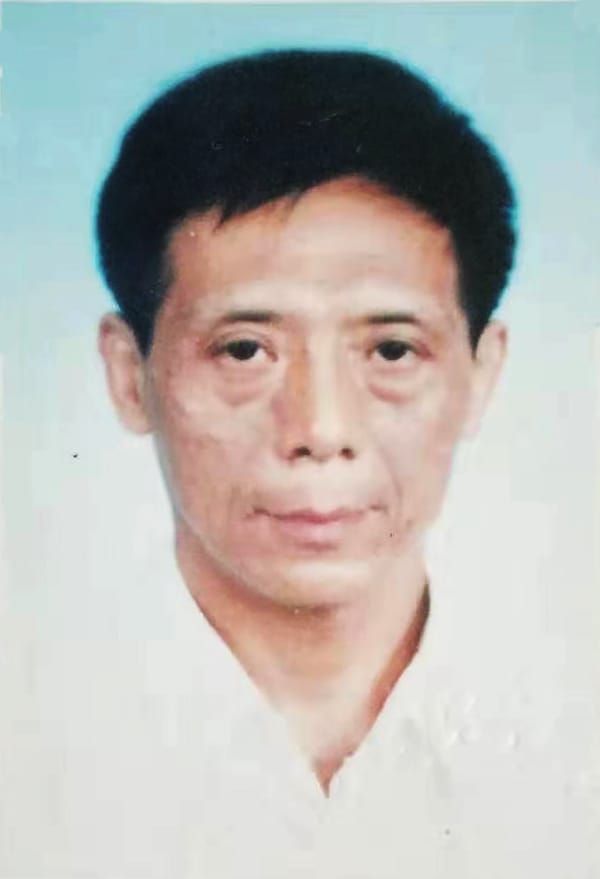 周金水