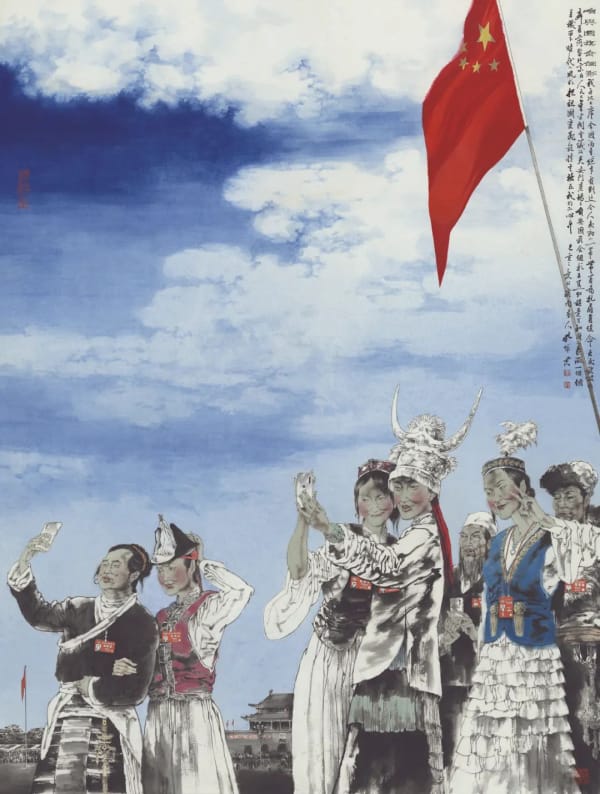 孔维克：《咱与国旗合个