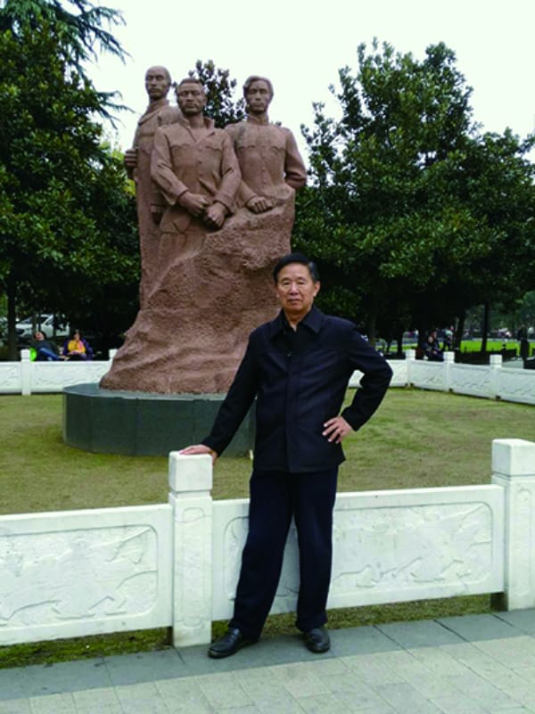 国家一级书法师毛传信
