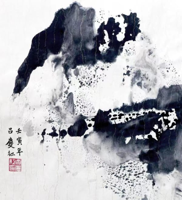 国画作品——吕庆红